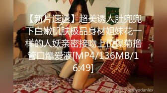 十月最新推特收费群流出❤️男扮女装潜入水上乐园偷拍美女换衣洗澡✿陰毛旺盛Vs吊钟大奶小姐姐