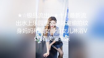 超嫩JK长筒袜女高学妹✿娇小可爱妹子 浑身上下全是宝 身材一级棒的小母狗 小屁股紧实又翘挺 白皙性感娇小身材肆意蹂躏