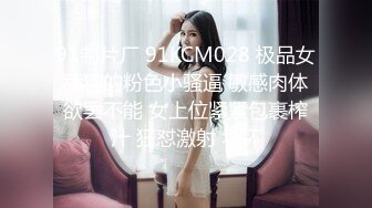 郭碧婷，这就是顶级女模的身材，自慰版