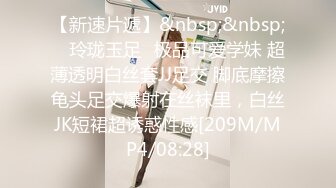 [MP4/ 716M] 青春美眉 年轻的胴体水汪汪的嫩穴 被大肉棒无套输出 这么粉嫩的鲍鱼你能坚持多久