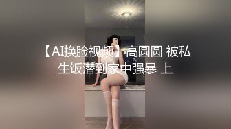 商场女厕全景偷拍两位洛丽塔妹纸的小嫩鲍