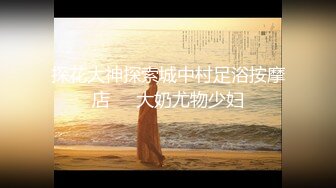 【新片速遞】网红美少女三月樱花大二学妹逃课陪❤️富二代男友 到海景房啪啪[431MB/MP4/18:10]