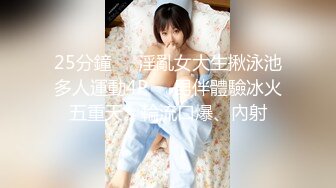 听话的极品女友口交后还让颜射 真爽呀[MP4/230MB/BS]