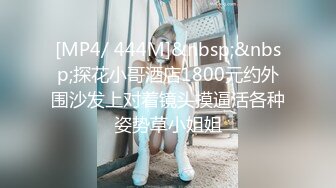 【某某门事件】第273弹 江苏徐州广播电台美女主播安素琴淫骚母狗与男友玩在高速上边开车边口交！