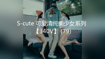 【新片速遞】&nbsp;&nbsp;CD大师大街尾随偷拍❤️KFC-1023 ★★★网红级美女..身材相貌顶级无死角..窄内[258MB/MP4/02:23]