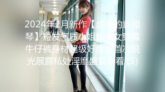 江苏女人有多骚！满足不了老婆找单男3P餐厅里操逼『狠货高科技看简阶』