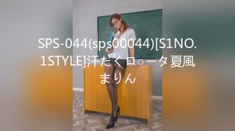 【全網首發】⚡⚡【最新12月頂推】超級巨乳女神【老公不在家】私拍，新型道具測試八爪魚紫薇啪啪，巨乳肥臀無毛一線天饅頭逼 (1)