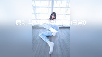 [MP4/1850M]2/28最新 小萝莉JK装扎起双马尾边操边揉阴蒂持续输出VIP1196