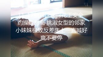 抖音百万粉丝「小小鱼露 _ 甜鲛妹儿」斗鱼折耳鱼不呼吸 泳池啪啪视频