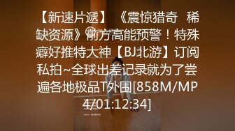 ⚫️⚫️推特极品蛮腰肥臀反差母狗婷【gxmm】私拍完整版视图，各种人前露出户外3P野战淫语内射放尿公园打炮吓坏保洁大叔