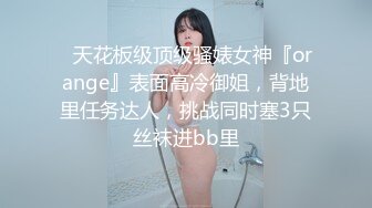 长的挺漂亮的少妇 却是个小黑鲍 典型的人美B遭罪