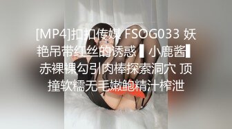 绿帽老婆被后入的激情释放