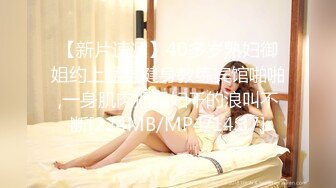 亲手调教出来的女人2