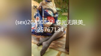 (sex)20230827_春光无限美_25767134