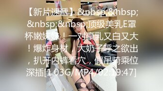 写字楼女厕偷拍短发红唇美女✿小肥鲍已经被搞得很黑了