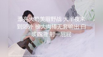 美女清晨肏醒服务WakeUpFuck系列AI增强【25V】 (12)