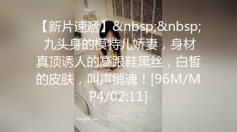 自己的母狗老婆发情