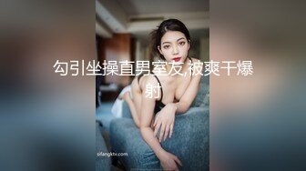 [亞洲無碼] 约炮小姐姐，短发气质美女很淫荡，被鸡巴恶狠狠的满足，问你爽不爽啊？[RF_MP4_980MB]