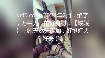 [MP4/ 883M]&nbsp;&nbsp;刚满18岁的青涩小美女按摩技术虽然一般般吧，但是床上技术好啊，还可以内射， 下面还很紧