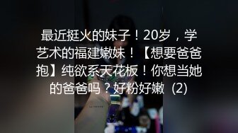 自称海角社区最美母子乱伦 海角努涅斯和妈妈一块看完岛国乱伦片妈妈欲望特别强情人节乱伦啪啪