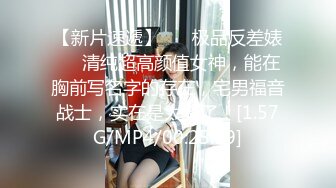 淫妻激情配合吃淫水说骚话真实老婆版“弹力插”