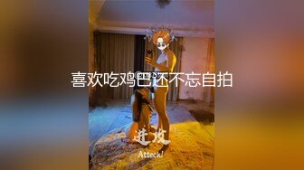 《震撼✿精品分享》露脸才是王道！火爆平台的推特网红【龙猫夫妇】最新私拍，露出女女野战调教紫薇啪啪阴环全身纹野性十足