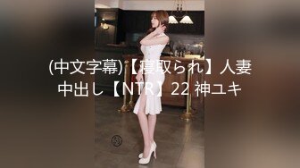 ⚡⚡强烈推荐Onlyfans极品颜值巨乳女神Milkyth私拍福利，被金主包养疯狂啪啪大阳具紫薇，狂野纹身抚媚极骚