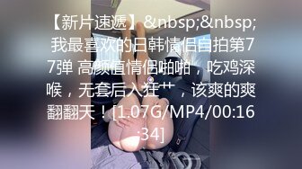 OPPW-157濑名渚 19 岁干净的家伙 – HD