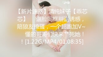 ✿千娇百媚美少女✿美美的小姐姐 弹力摇站立后入啪啪全程lo鞋，妹子是很嫩的，jb是很大的，最后竟然全部塞进去了