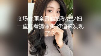 经理白哥周末约啪单位前台接待苗条美女火辣透明蕾丝睡裙中指捅逼边看三生三世边啪啪啪