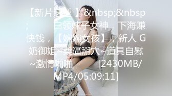 [高清无水印]【高撸点神片】打飞机不好吊带小背心美女来帮你，你可以摸下面隔着内裤摸逼，脱掉内裤舔逼深喉口交，抬腿侧入猛操操着舒服吗