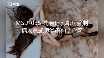 短发美女吃鸡啪啪被无套输出内射