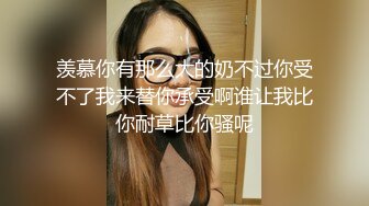 三個嬌嫩青春萌妹子排排坐,等著小哥選妃啊,壹個比壹個嫩,年輕真好