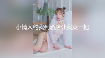 ✿青春JK萌妹✿淫荡小可爱学妹，掰开小嫩穴紫薇勾引，翻身上马把她操舒服了 同意内射，水嫩一线天白虎嫩B