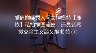 XSJKY-040 莉娜 把爸爸新婚不久的小妈操上床上 性视界传媒