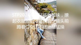 厕拍大神潜入购物商场全景后拍女顾客尿尿牛仔裤短发美眉撅着屁股尿尿飞流直下三千尺