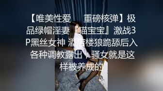 【AI换脸视频】林允儿[Yoona]老板轻点 受不了了