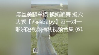 这个是观音坐莲吗？