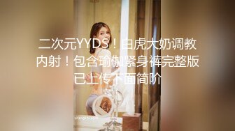 人妻斩り 河内 菜月美