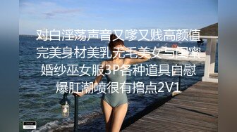 景甜办公室黑丝勾引下属后被内射