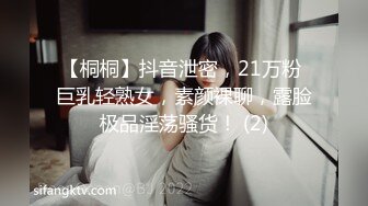 [MP4]麻豆传媒&amp;Psychoporn联合出品之可爱女友在浴室来一发