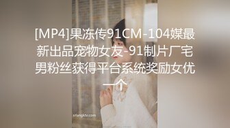 韩国高人气女神【U_needed_me】抹油自慰~极致诱惑~自慰特写【25V】 (8)