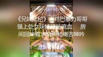 精东影业JDKR053海滩搭讪美女回房间