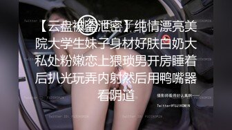 [MP4/ 1.07G] 单飞年轻貌美小可爱小秃秃约啪面具男~上位骑乘无套啪啪啪呻吟娇喘嗯嗯啊啊~爽翻天！