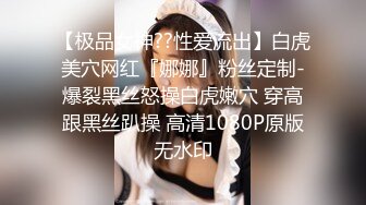 小老弟寻欢约了个白衣牛仔裤妹子酒店啪啪，舌吻摸逼调情口交上位大力猛操