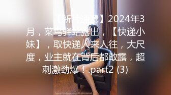 【新片速遞】2021.12.21，【极品瑜伽教练】，牛仔裤女神，一等一的好身材，这一对大长腿真诱惑，浪骚妩媚，一晚轻松赚几千[783MB/MP4/01:48:50]