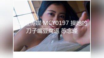 [MP4]包臀裙甜美小骚货，大战头套男，按着头深喉插嘴，无毛粉穴骑乘打桩，持续输出搞得太爽