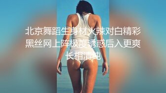 原创贵州六盘水的熟女