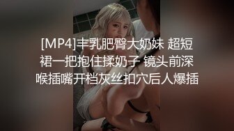 嬌滴滴的女騎士