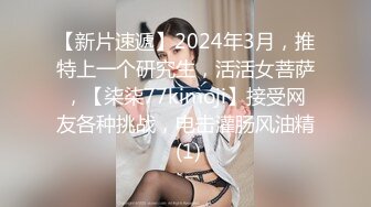 性感吊带内衣气质美乳御姐,颜值很能打,道具激情紫薇表演